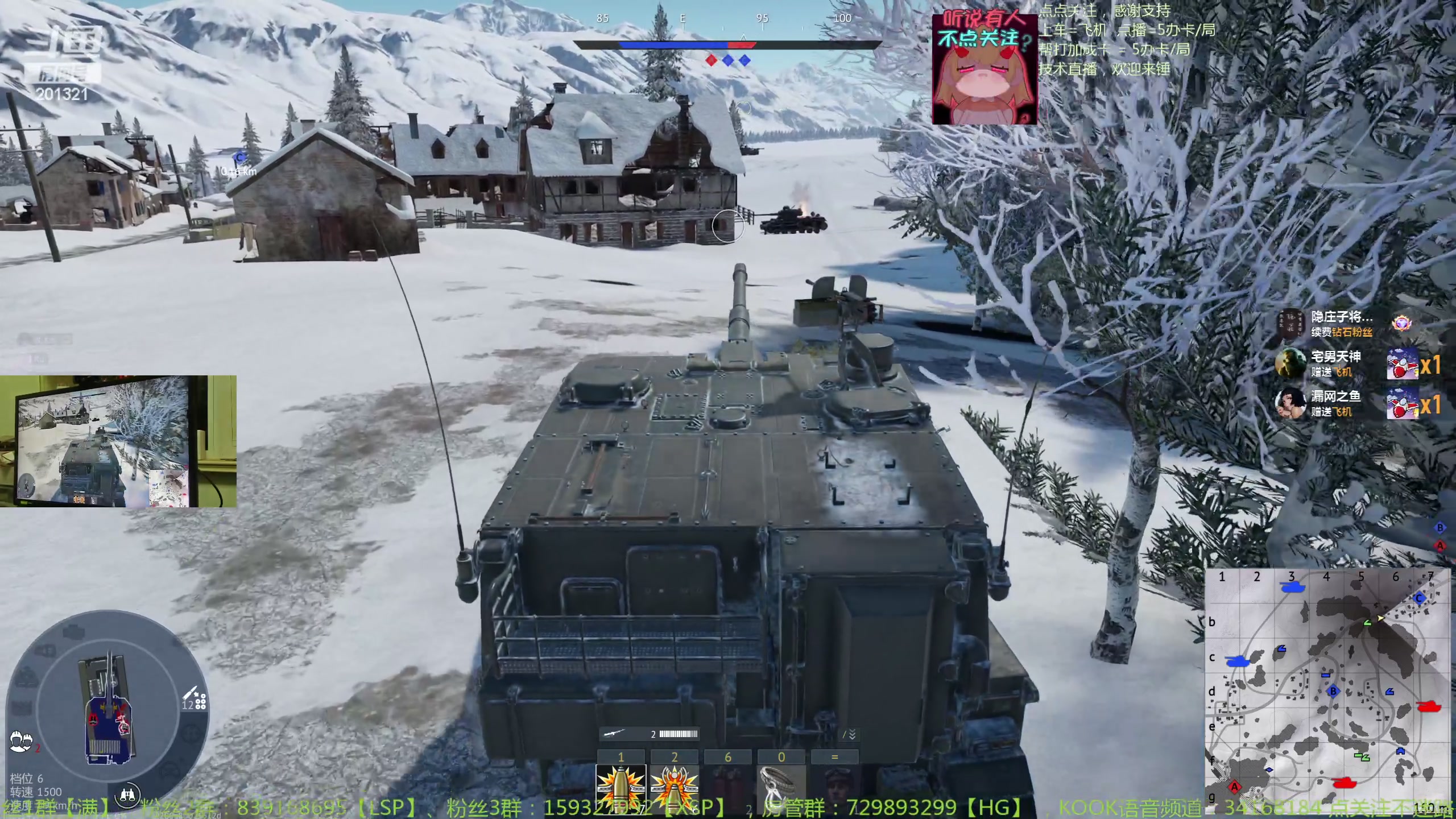 【2023-12-29 0点场】战争雷霆老铁:【战争雷霆】陆战历史军事学院