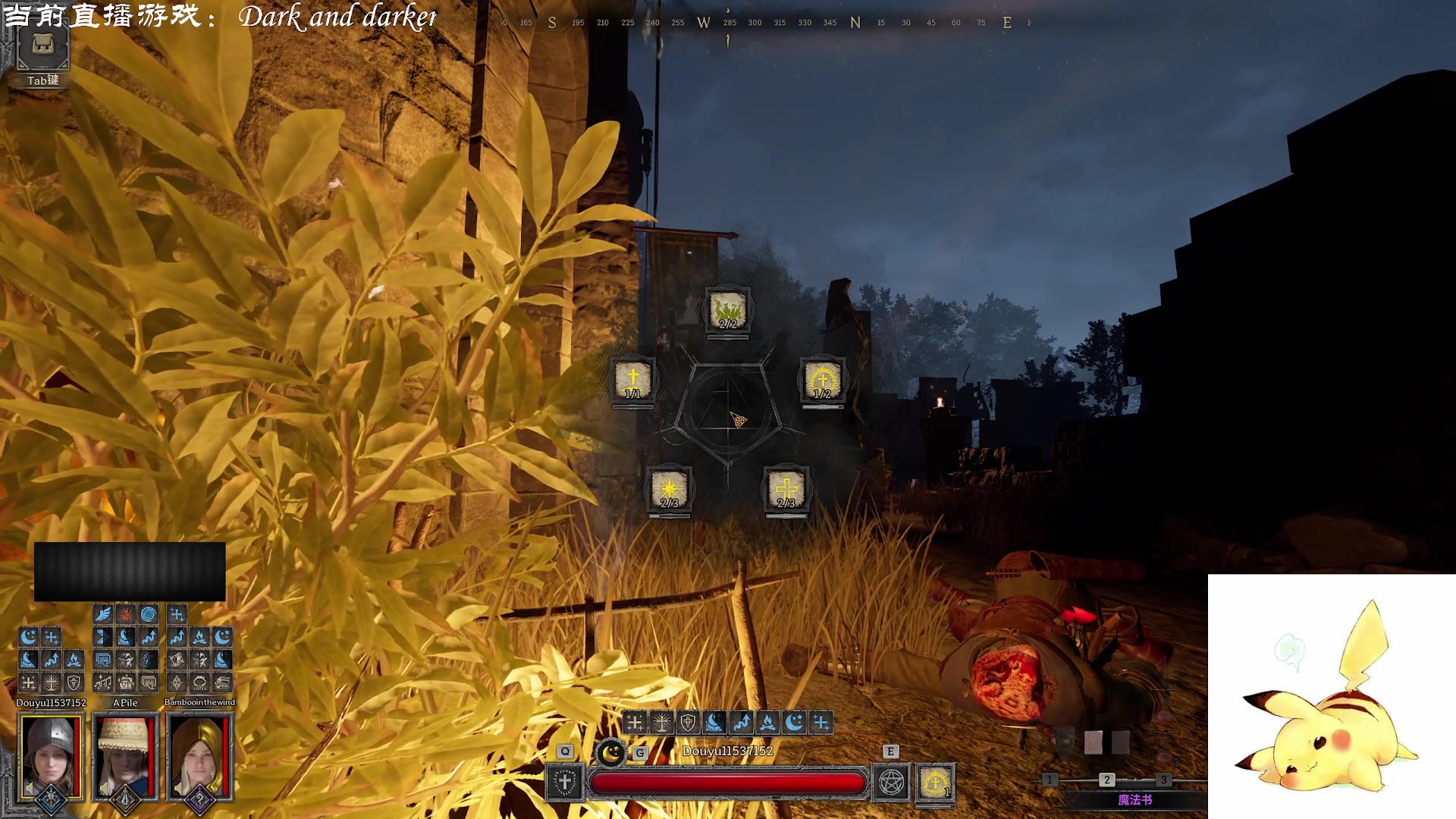 【2023-12-29 15点场】暴躁小王r：小王：鼠鼠别跑让我锤一下！