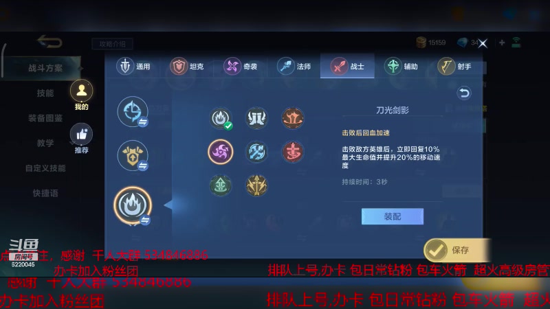 【2023-12-29 11点场】老空大啊:我就大一下，就一下