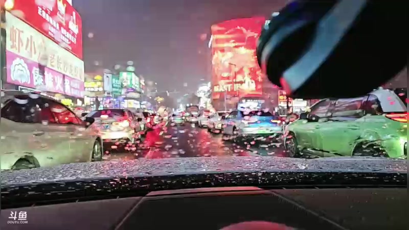 【2023-12-29 23点场】别问问就黑皮：【小奶团】黑皮