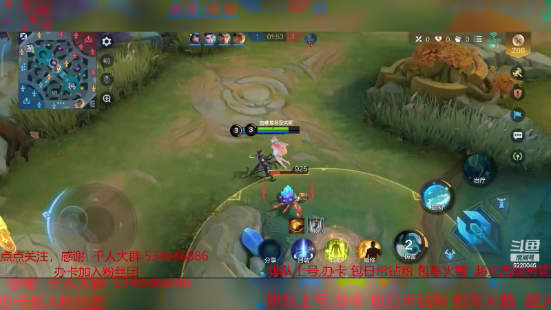 【2023-12-29 19点场】老空大啊:我就大一下，就一下