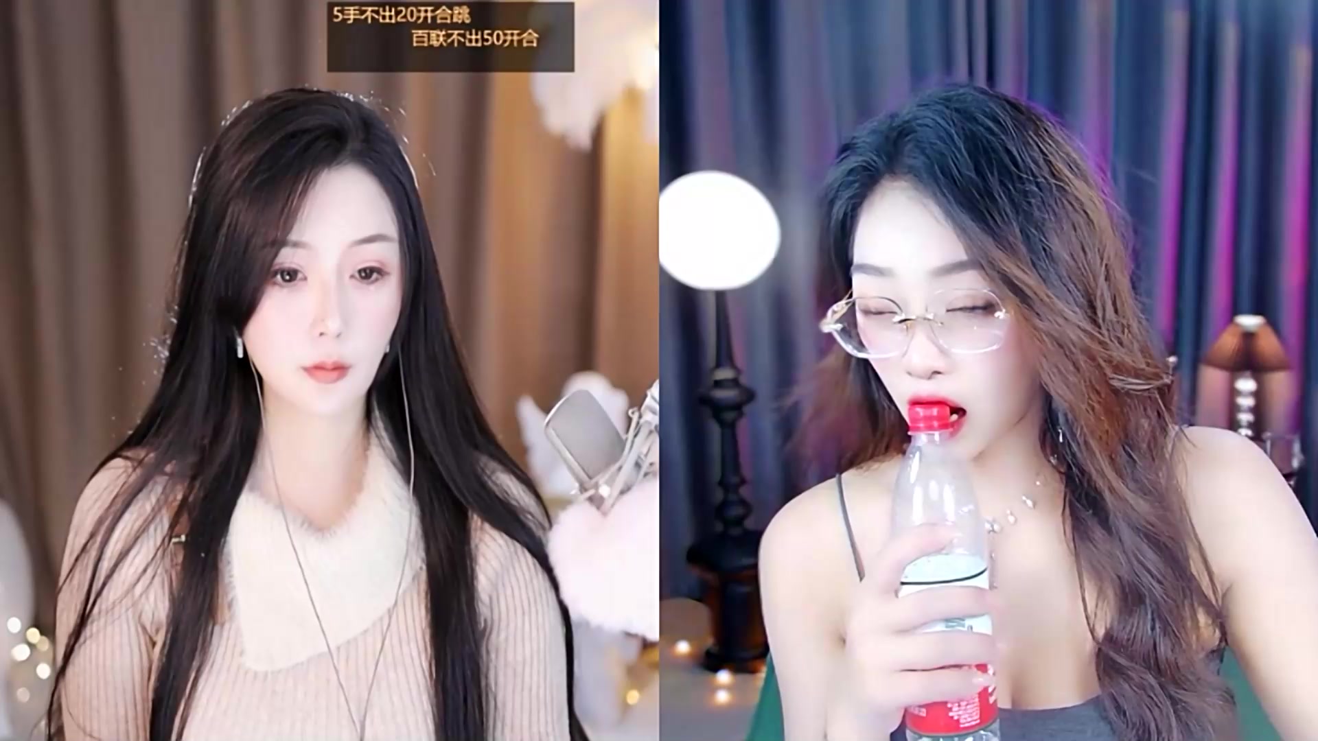 【2023-12-29 12点场】小妤兮oni：上海（四川）等一个双向奔赴