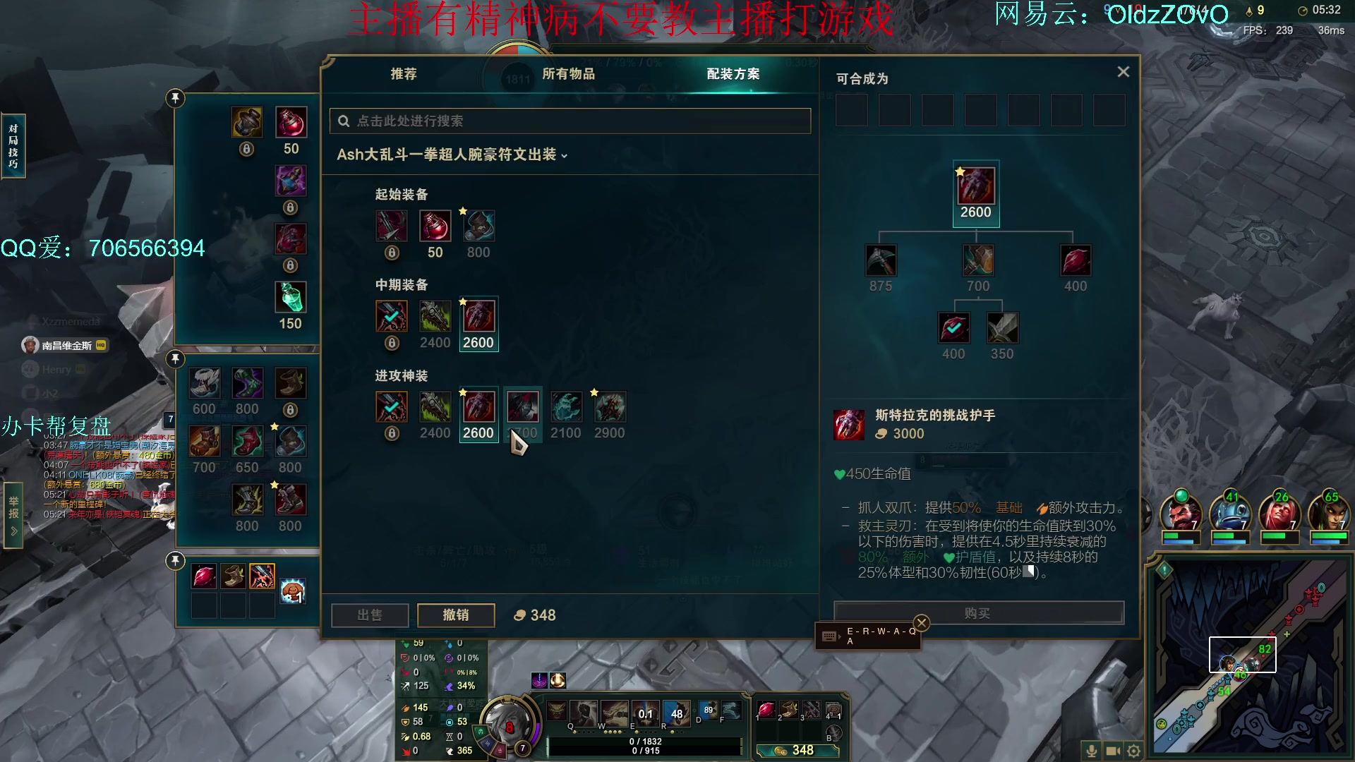 【2023-12-27 20点场】老张zzzzzzzzZ：排位排位训练赛