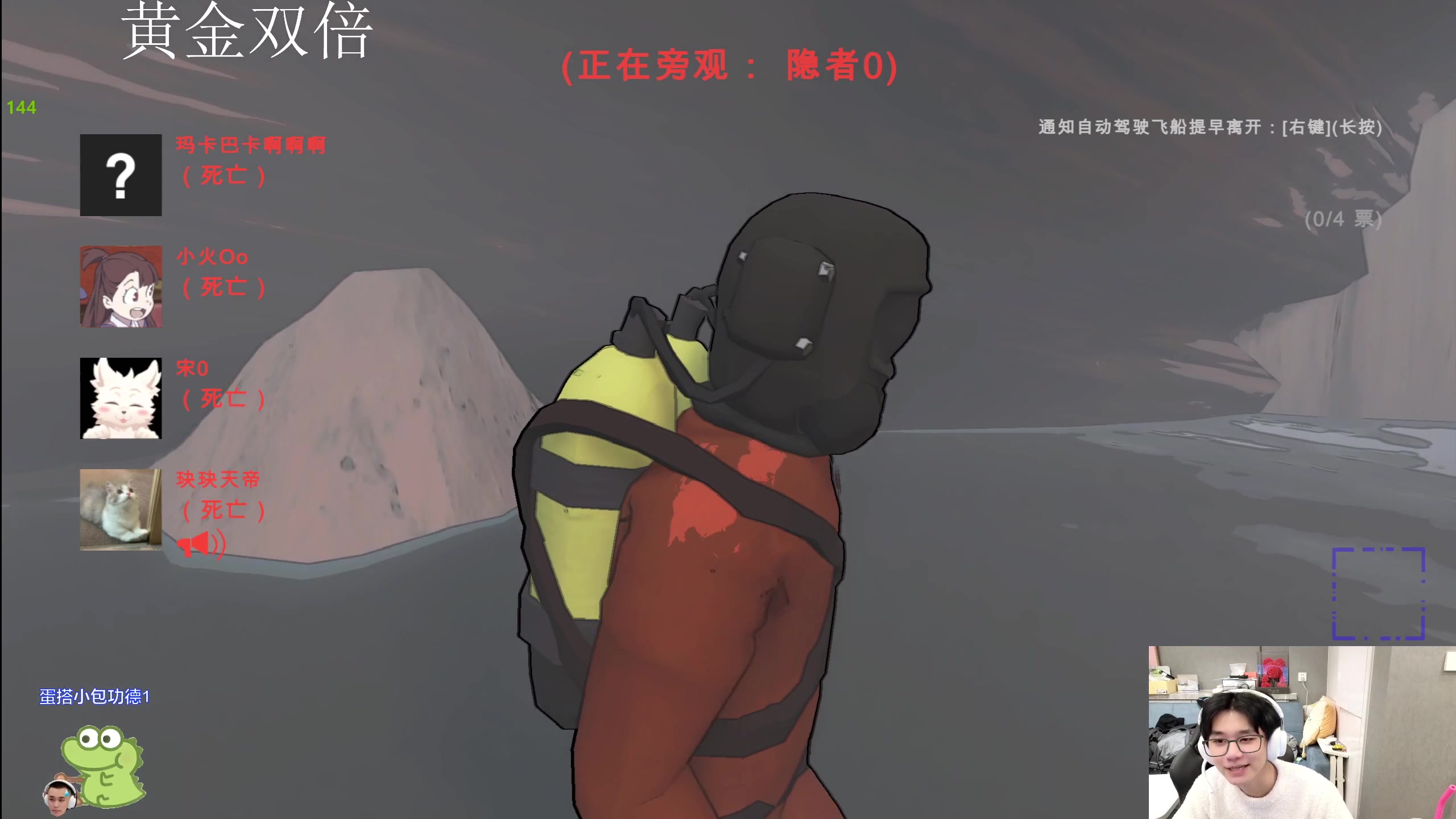 【2023-12-29 22点场】DYG萧玦：大乱斗111188805