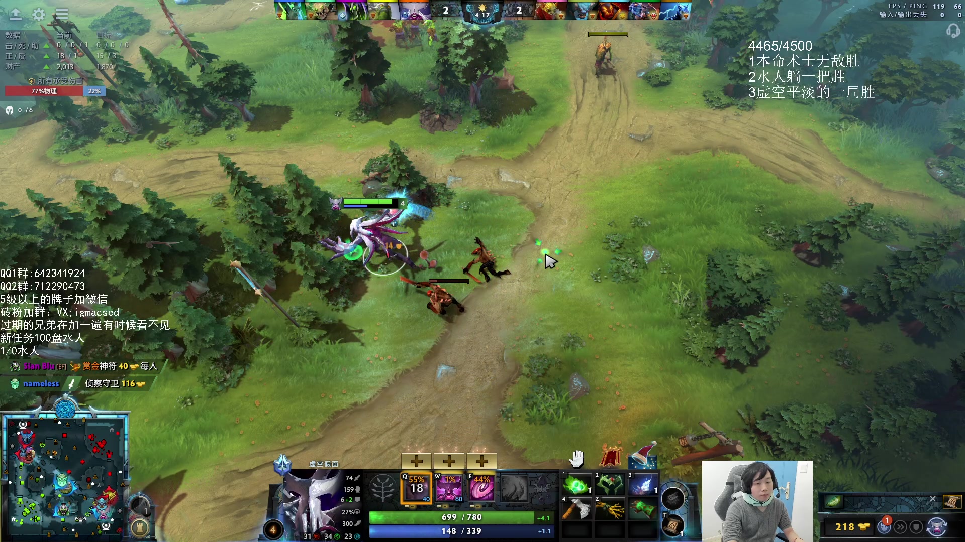 【2023-12-29 14点场】igmacsed：[双倍加1元粉丝牌]啵啵