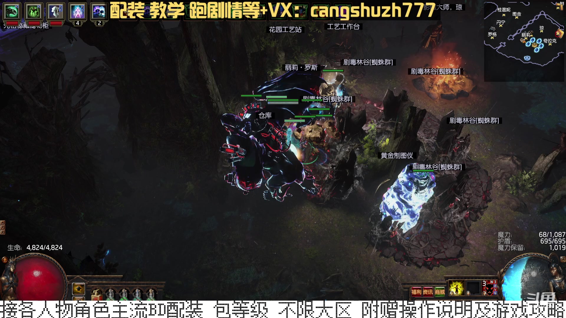 【2023-12-28 18点场】仓鼠召唤：当季最强BD专业配装
