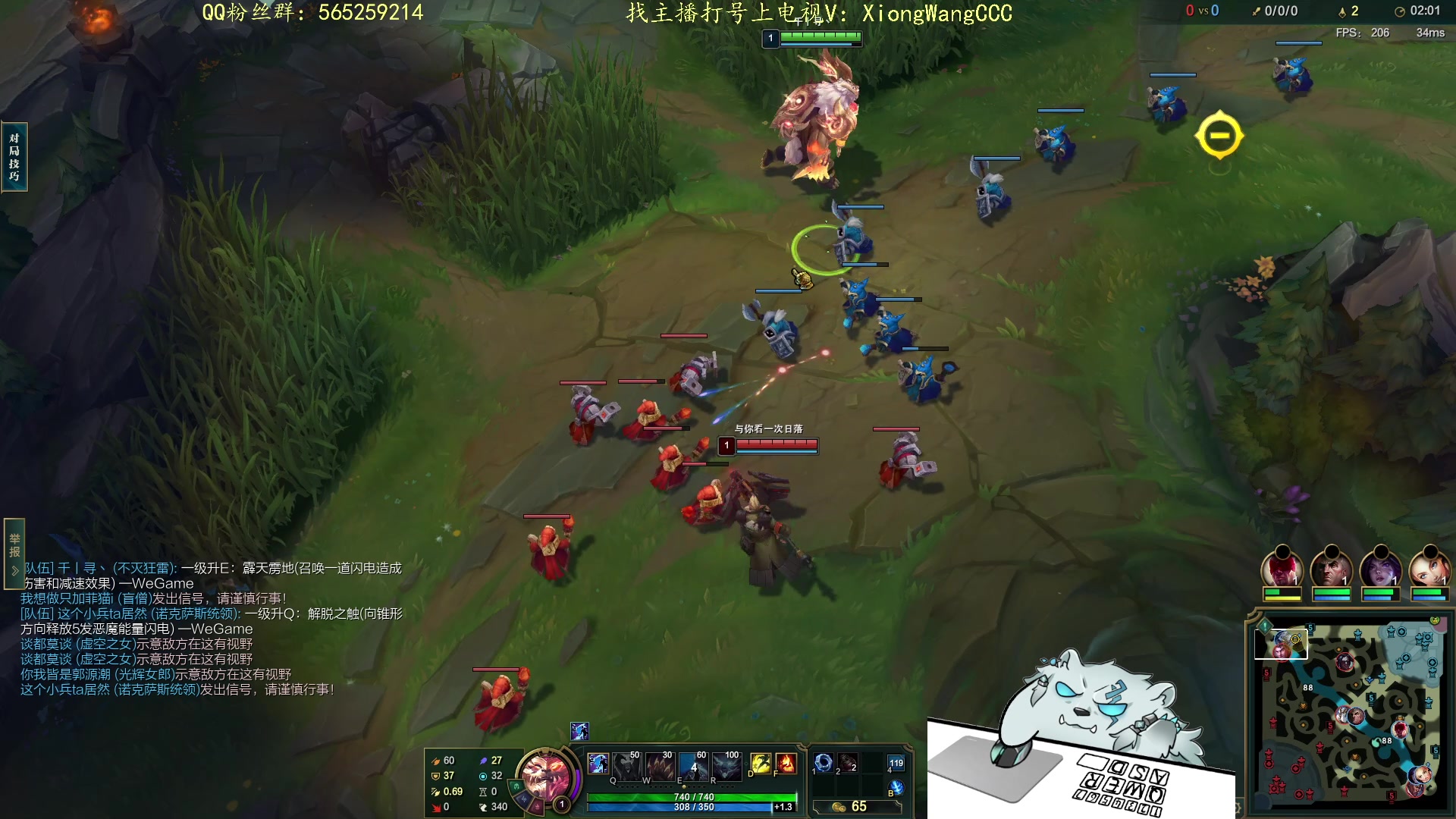 【2023-12-30 20点场】熊王c：熊c：一天不越塔浑身不舒服