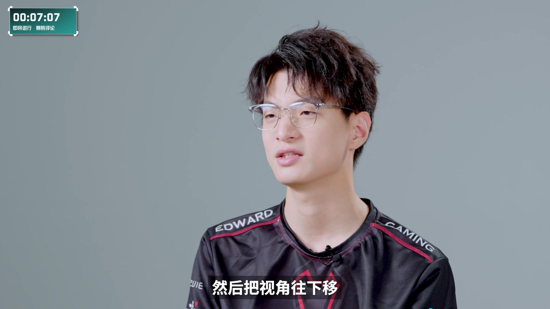 【2023-12-30 16点场】无畏契约赛事：直播丨晋升赛决赛！ RA vs DRG