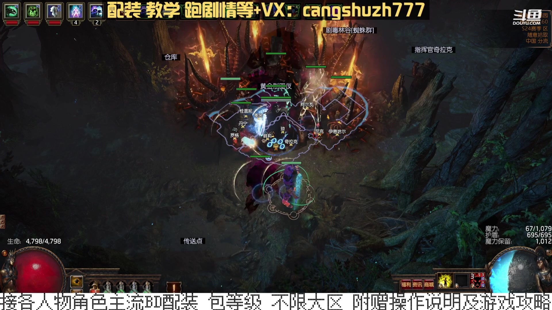 【2023-12-29 15点场】仓鼠召唤：当季最强BD专业配装