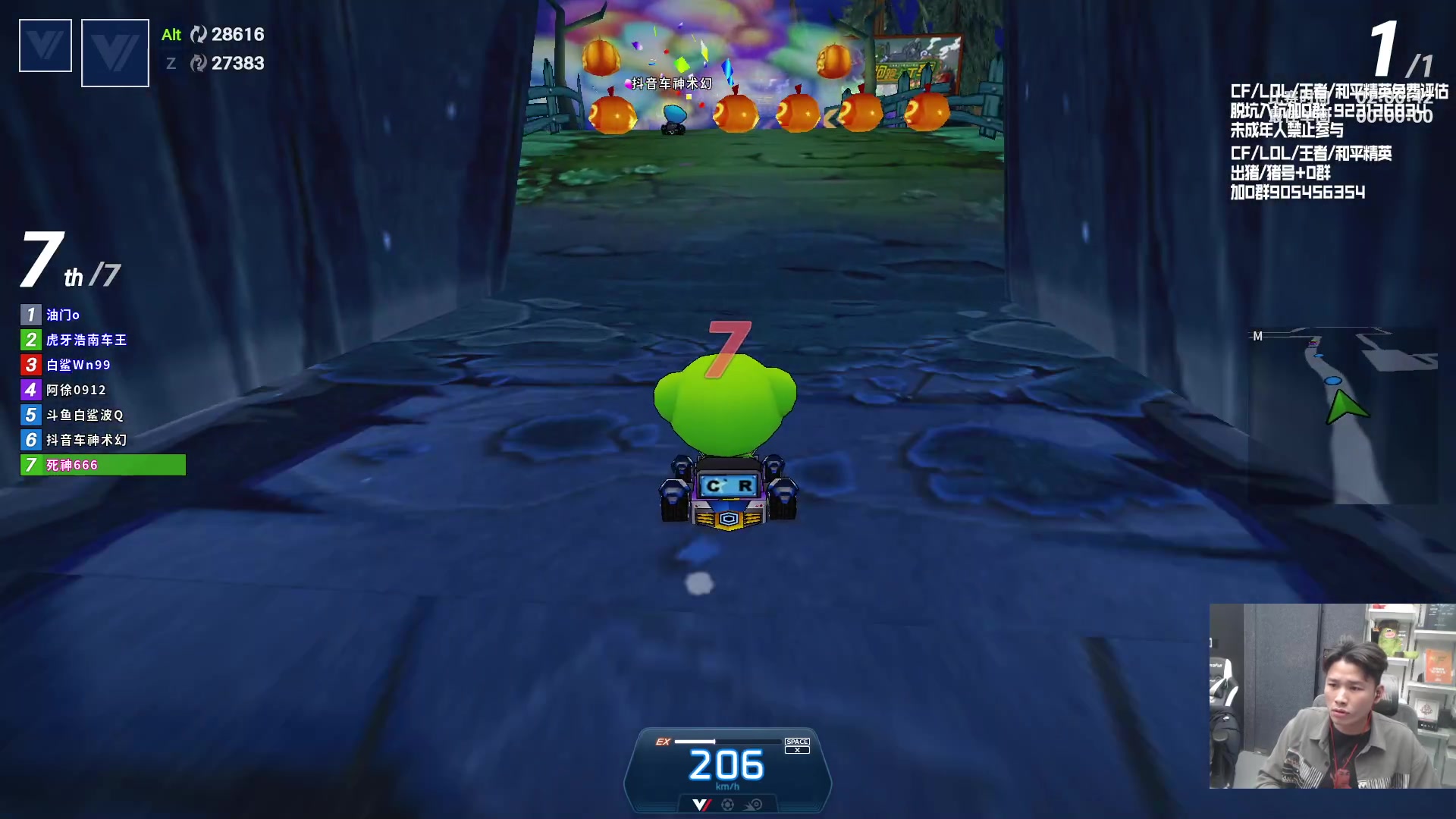 【2023-12-29 23点场】KZ石头丶：今天双倍亲密度~