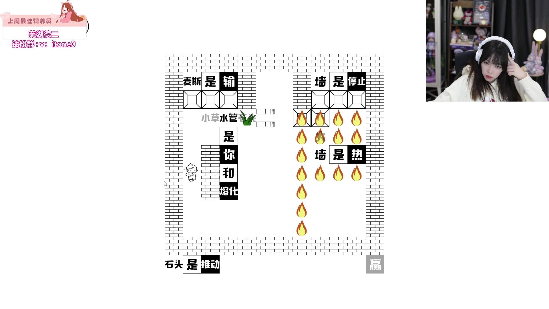 【2023-12-30 21点场】童猪啊i：来了。（钻石双倍