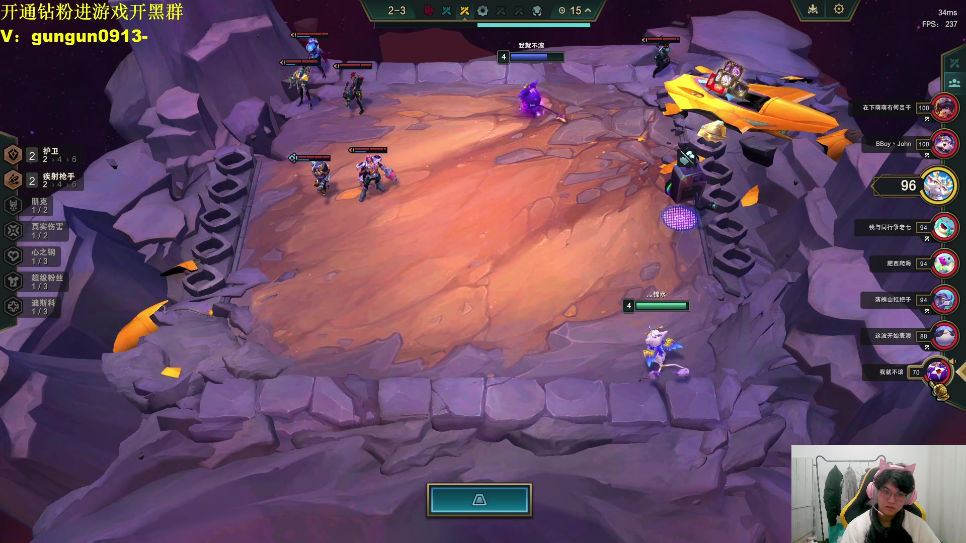 【2023-12-30 02点场】放逐大帝灬：一元粉丝牌，双倍亲密度！