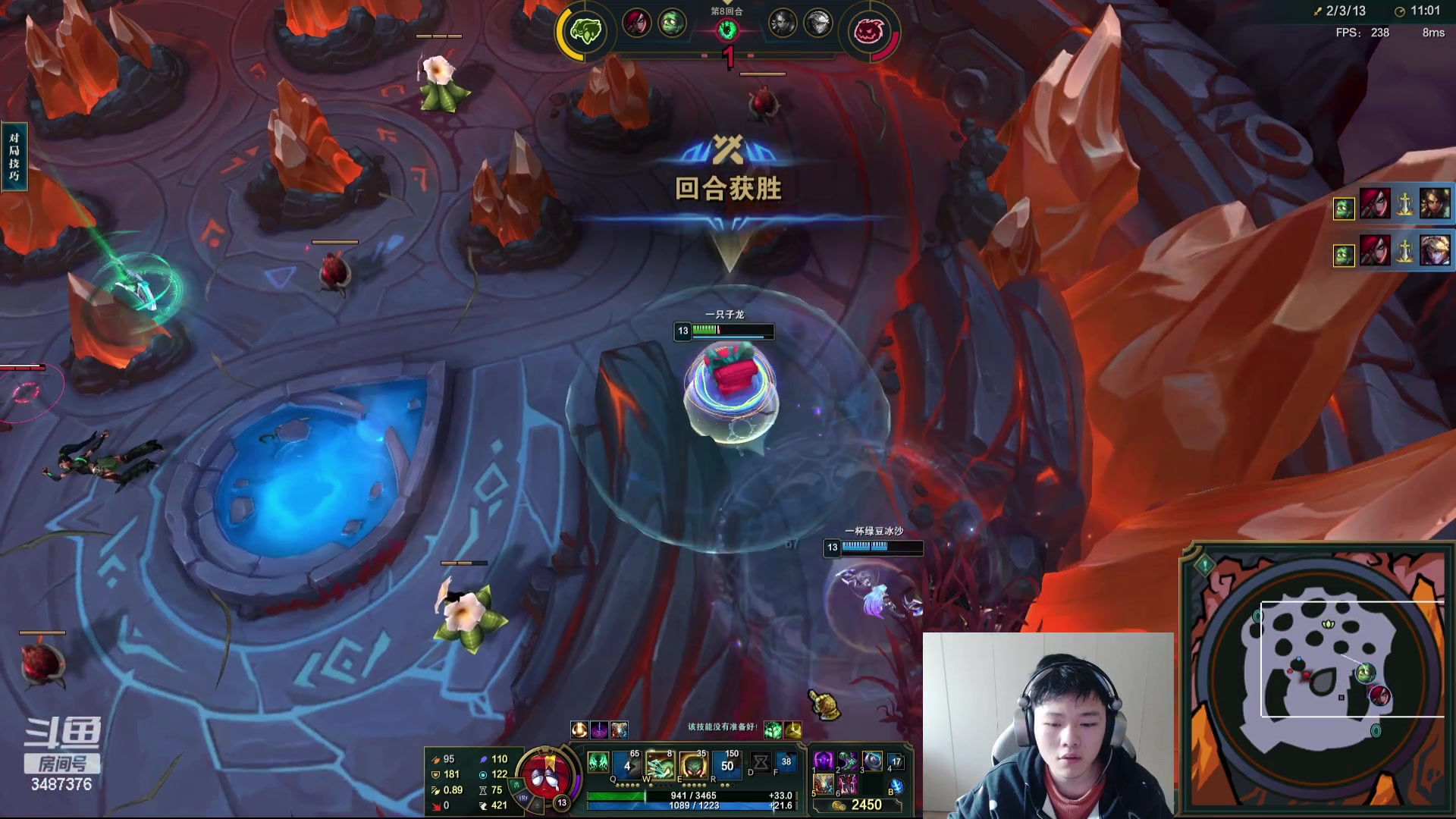 【2023-12-30 14点场】辛巴imb丶丶：8600分斗魂第一套路王！