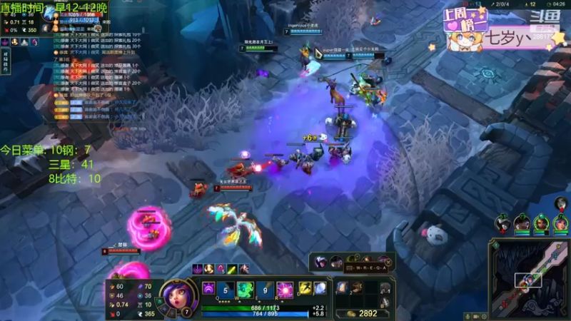 【2023-12-30 17点场】天下大同丨晴天：晴天：江湖人称钢比特