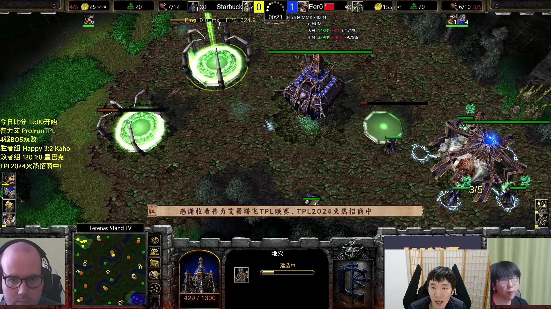 【2023-12-30 20点场】Infi小王：【直播】18:30开播TPL4强妖星卡哈