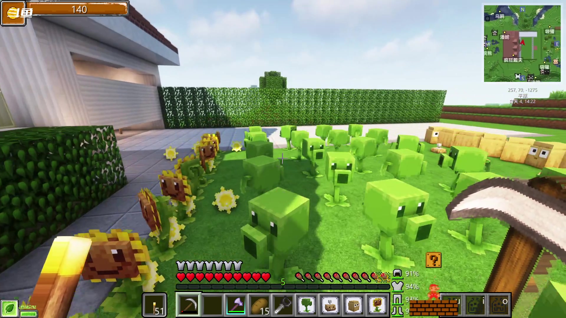 【2023-12-30 20点场】隐者丶丶：正常直播的小蜜蜂