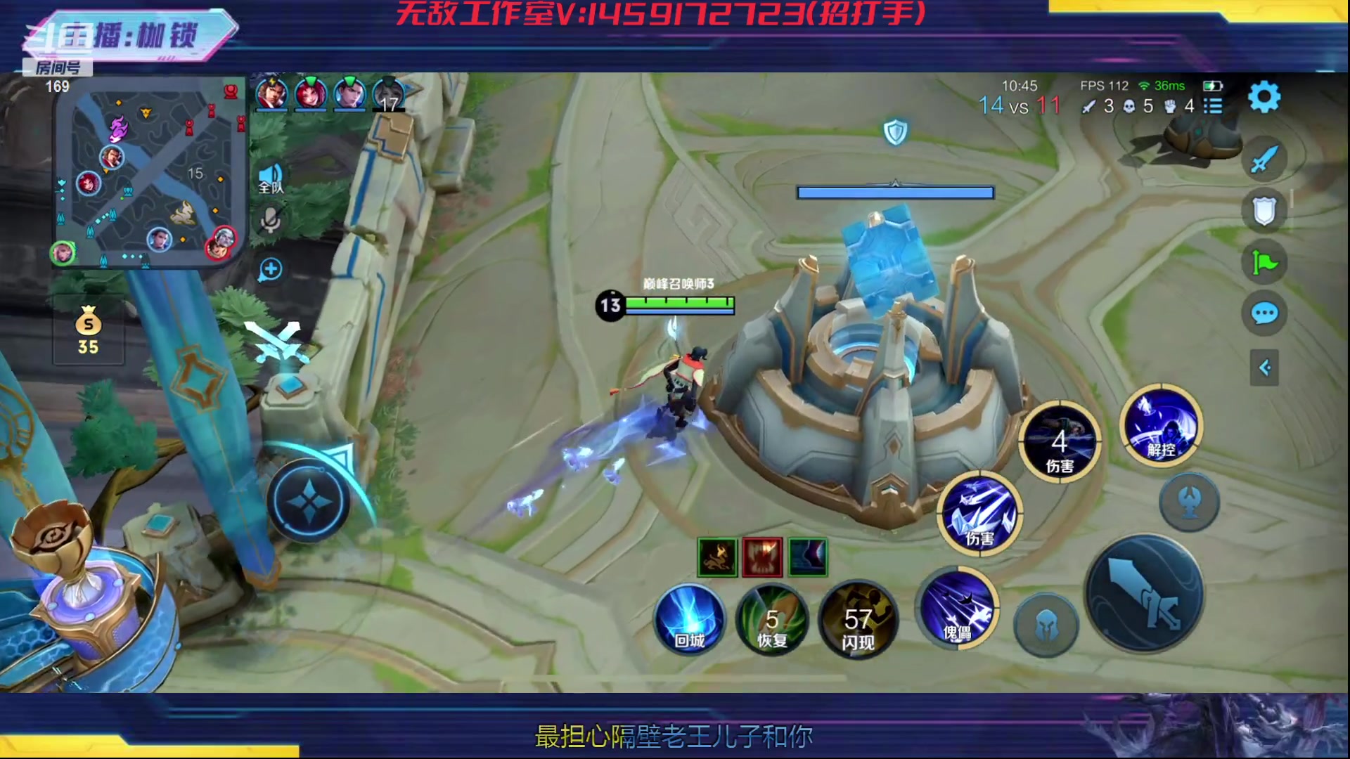 【2023-12-29 21点场】是个枷锁：冷静 沉稳 自信（修炼心性）