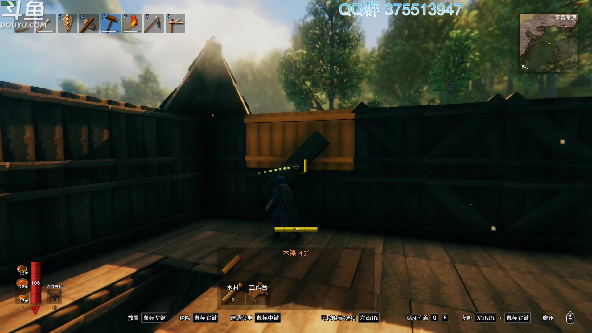 【2023-12-29 20点场】its宁玉今秋：十二月一转眼就过去了呀