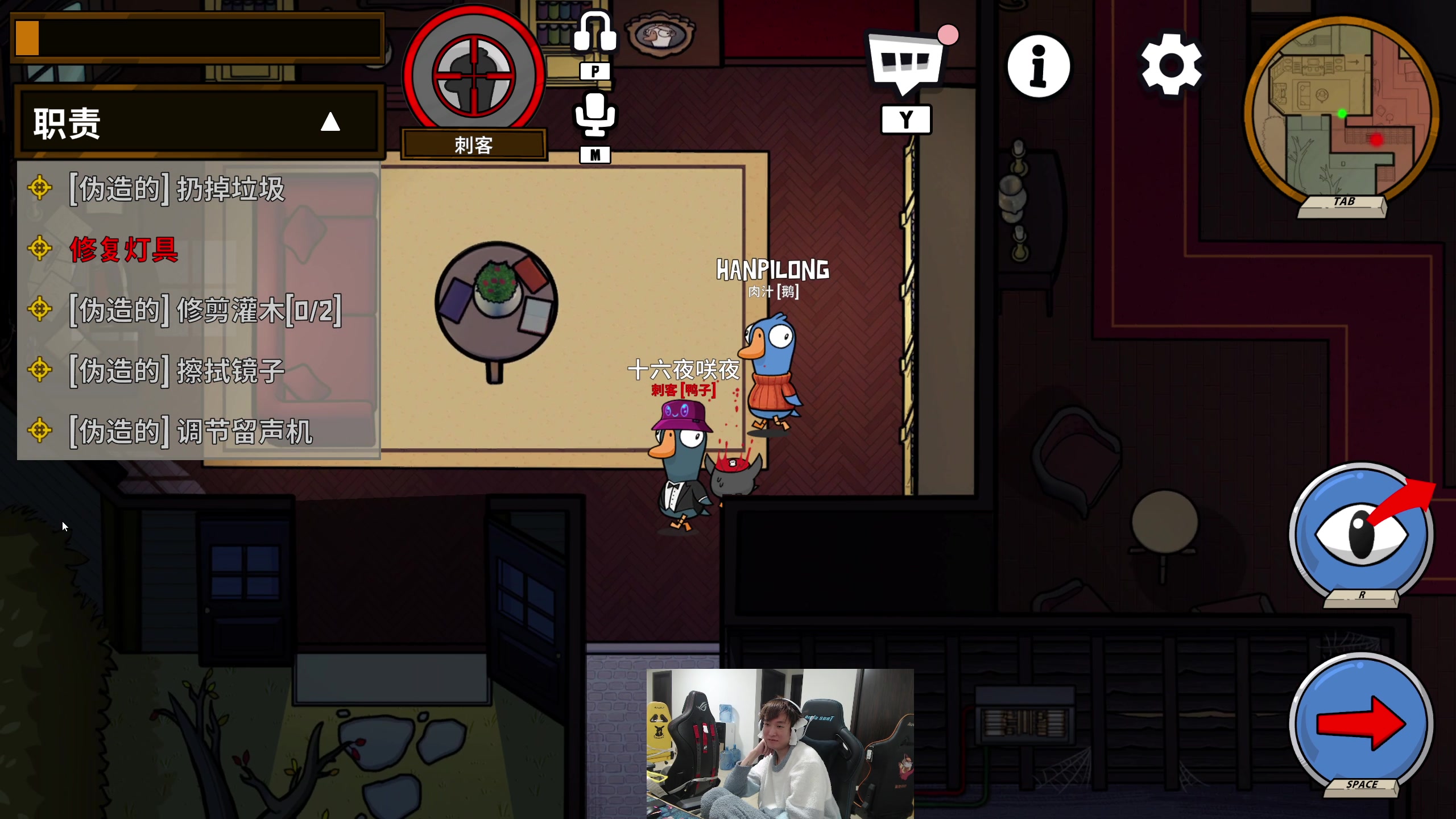 【2023-12-30 18点场】余小C真的很强：余小C：15.2战队启动！