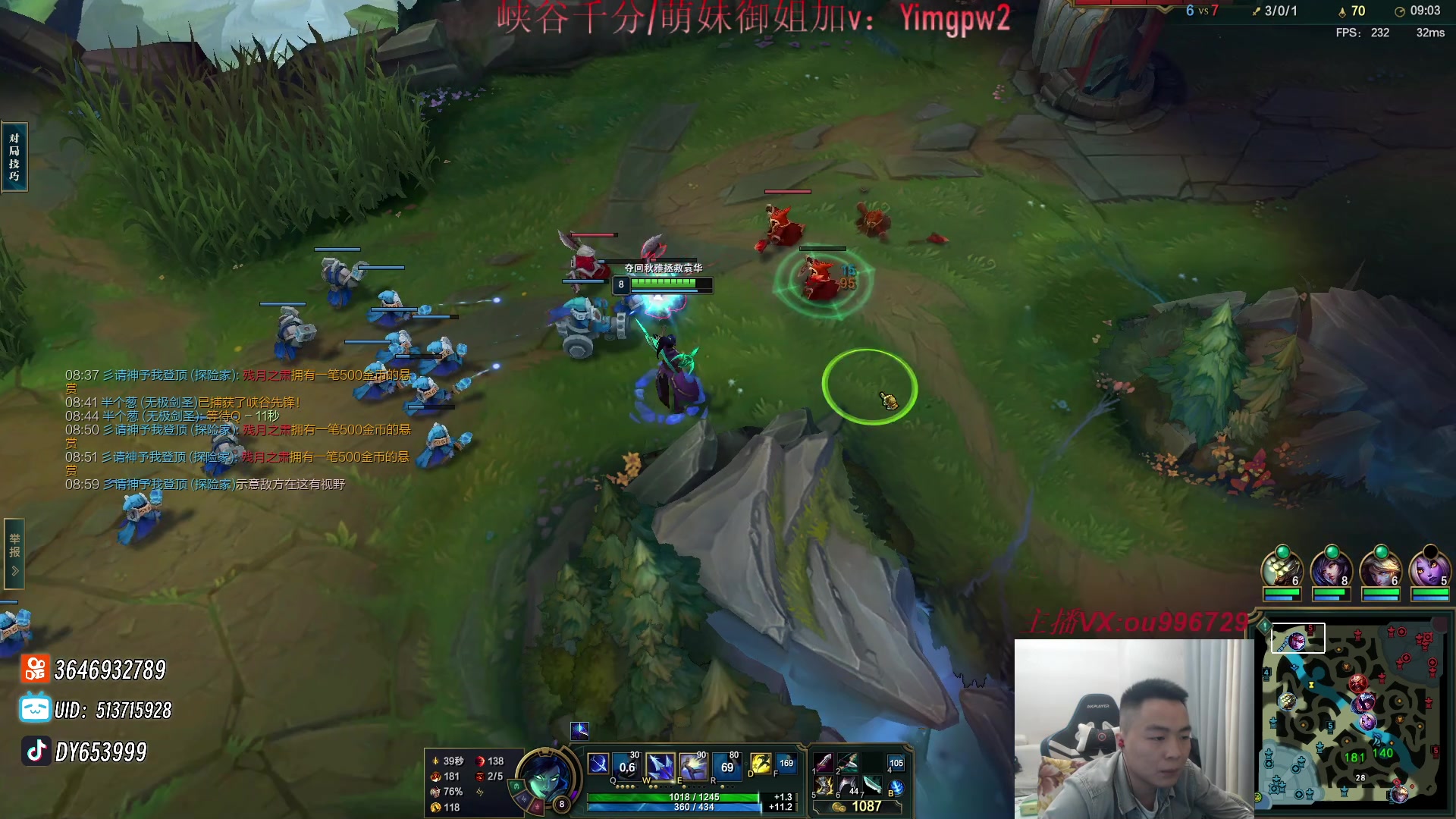 【2023-12-30 20点场】暗夜猎手光头强：第一vn：打遍天下无敌手！