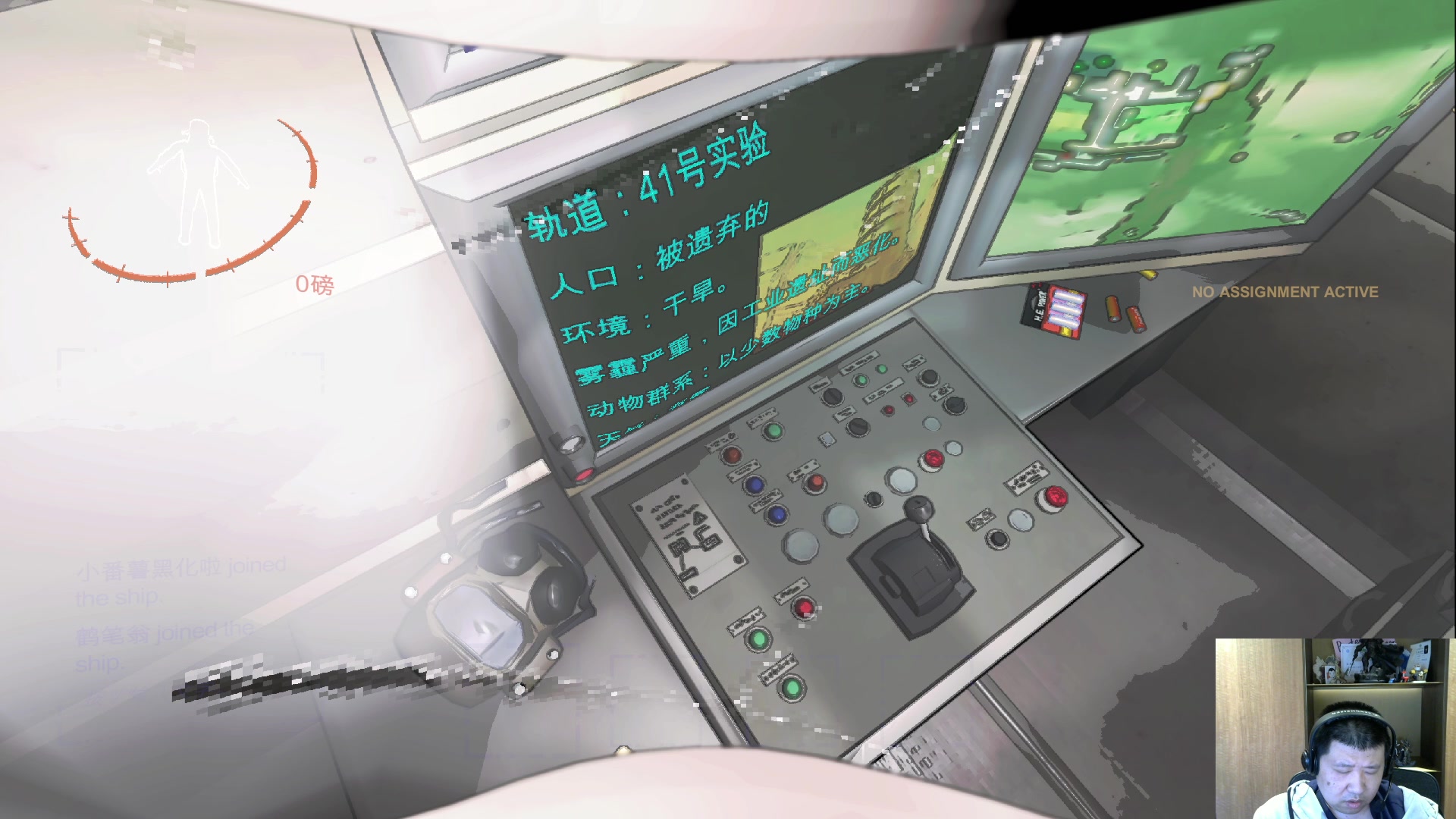 【2023-12-29 23点场】scboy：wardi 2023年终赛