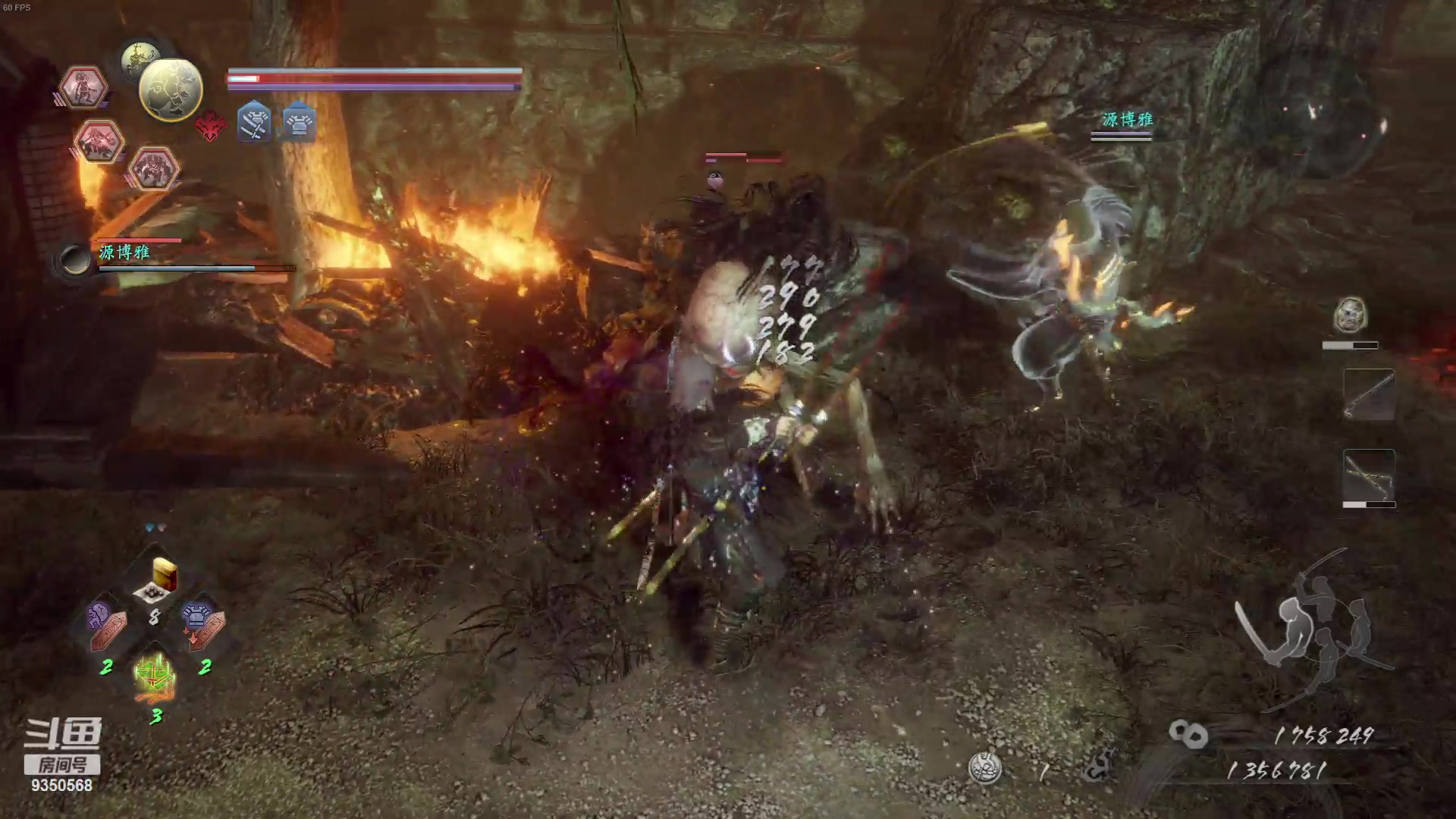 【2023-12-29 22点场】THANATOS0v0：红色虞美人 ！9350568