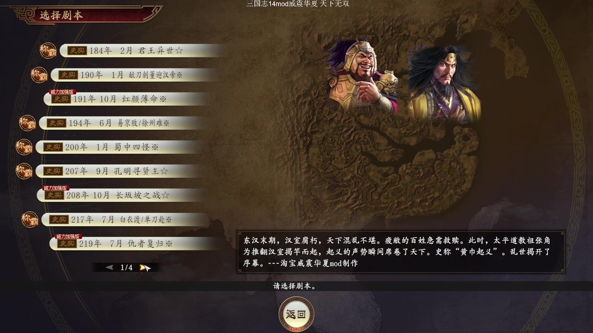 【2023-12-29 16点场】阿良林暦：快乐每一天~ 1314213