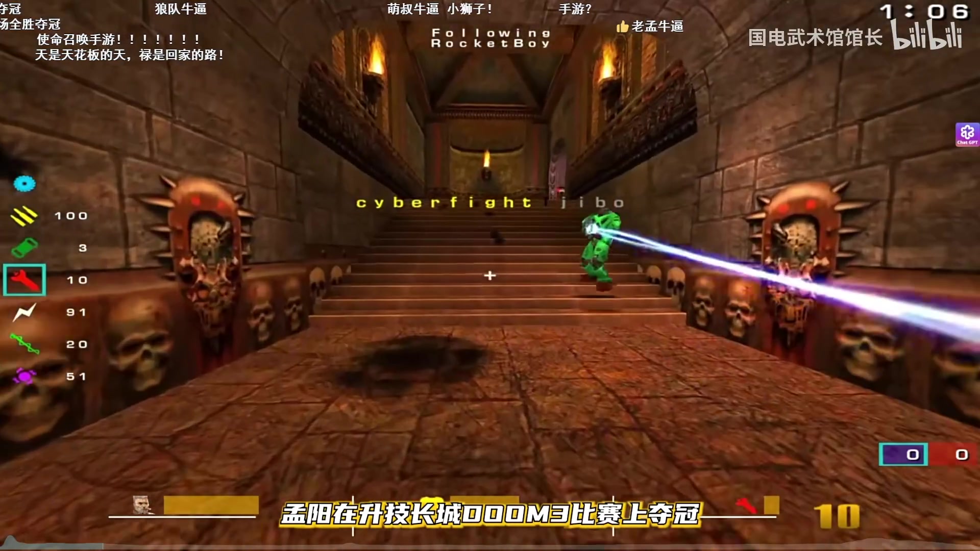 【2023-12-30 06点场】Cnzlike：源氏薄纱环节