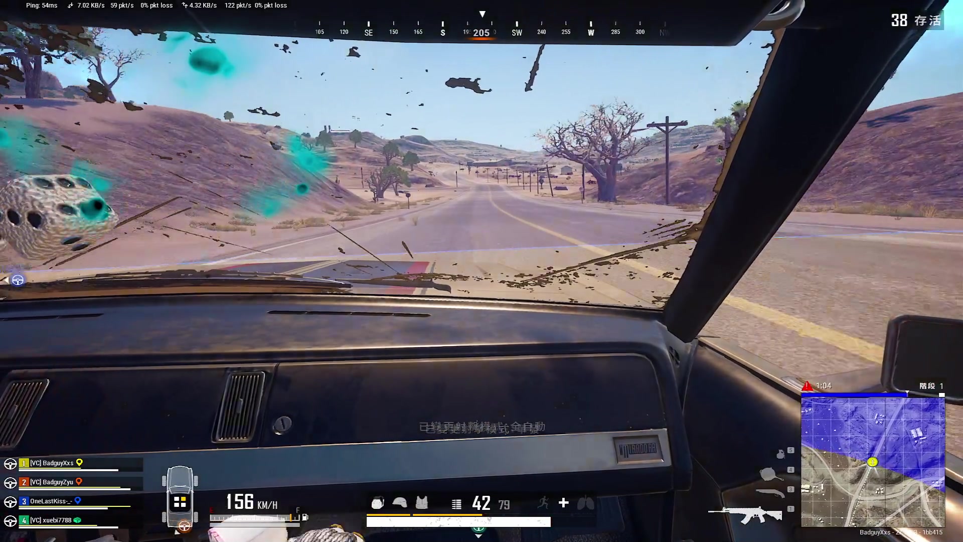 【2023-12-29 20点场】小小宋OAO：✨小小宋✨开心快乐每一天！