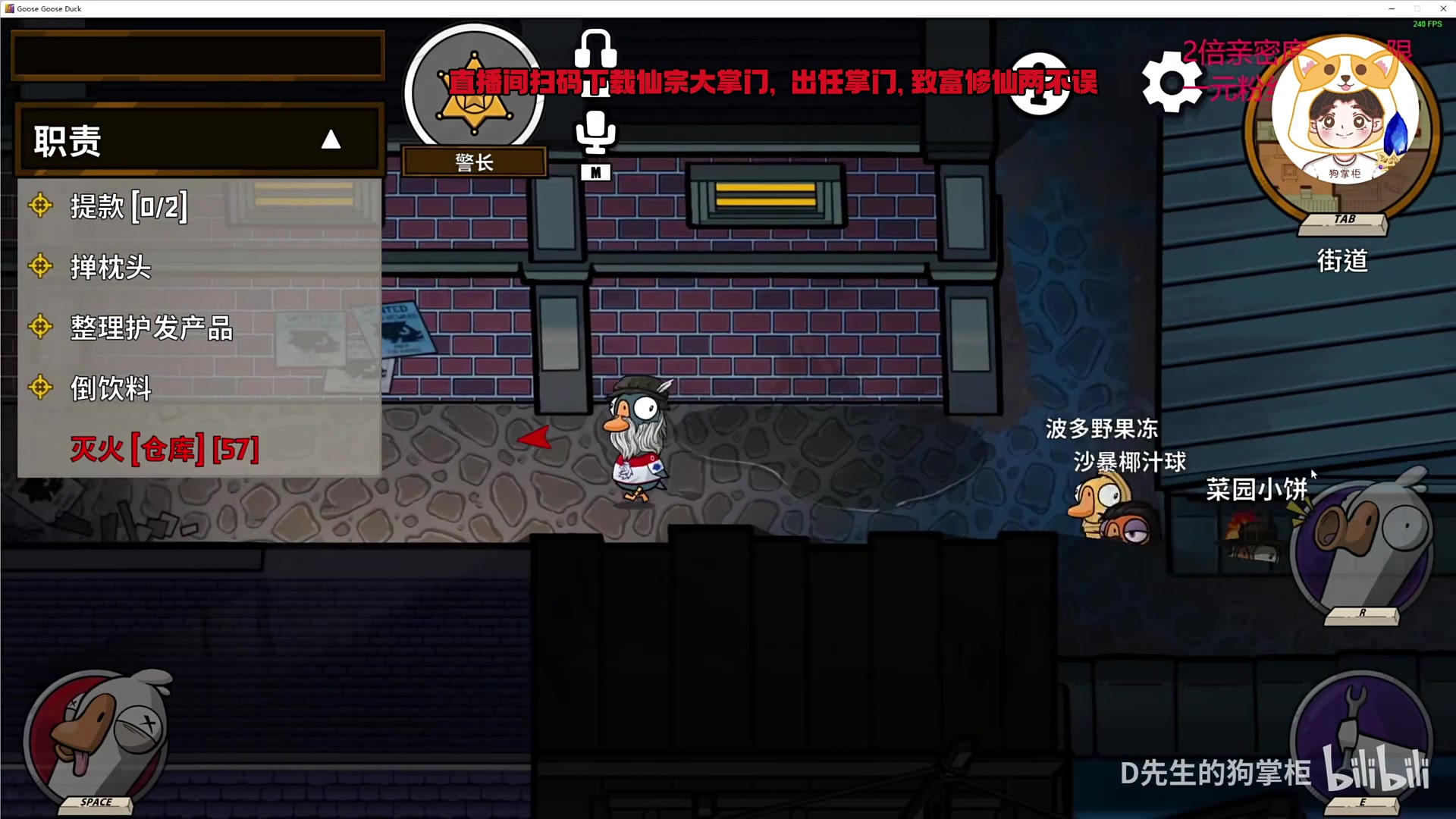 【2023-12-30 12点场】刘嘉俊Sylar1：拿出你的百分之百！