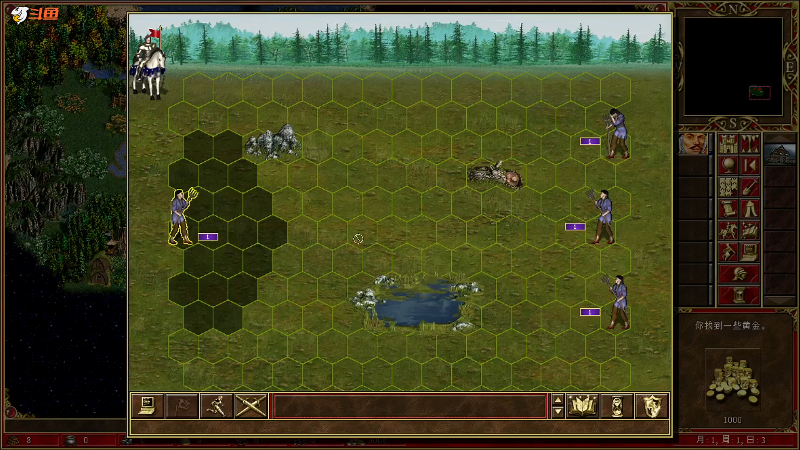 【格斗游戏】战神_河池VR的精彩时刻 20231230 08点场