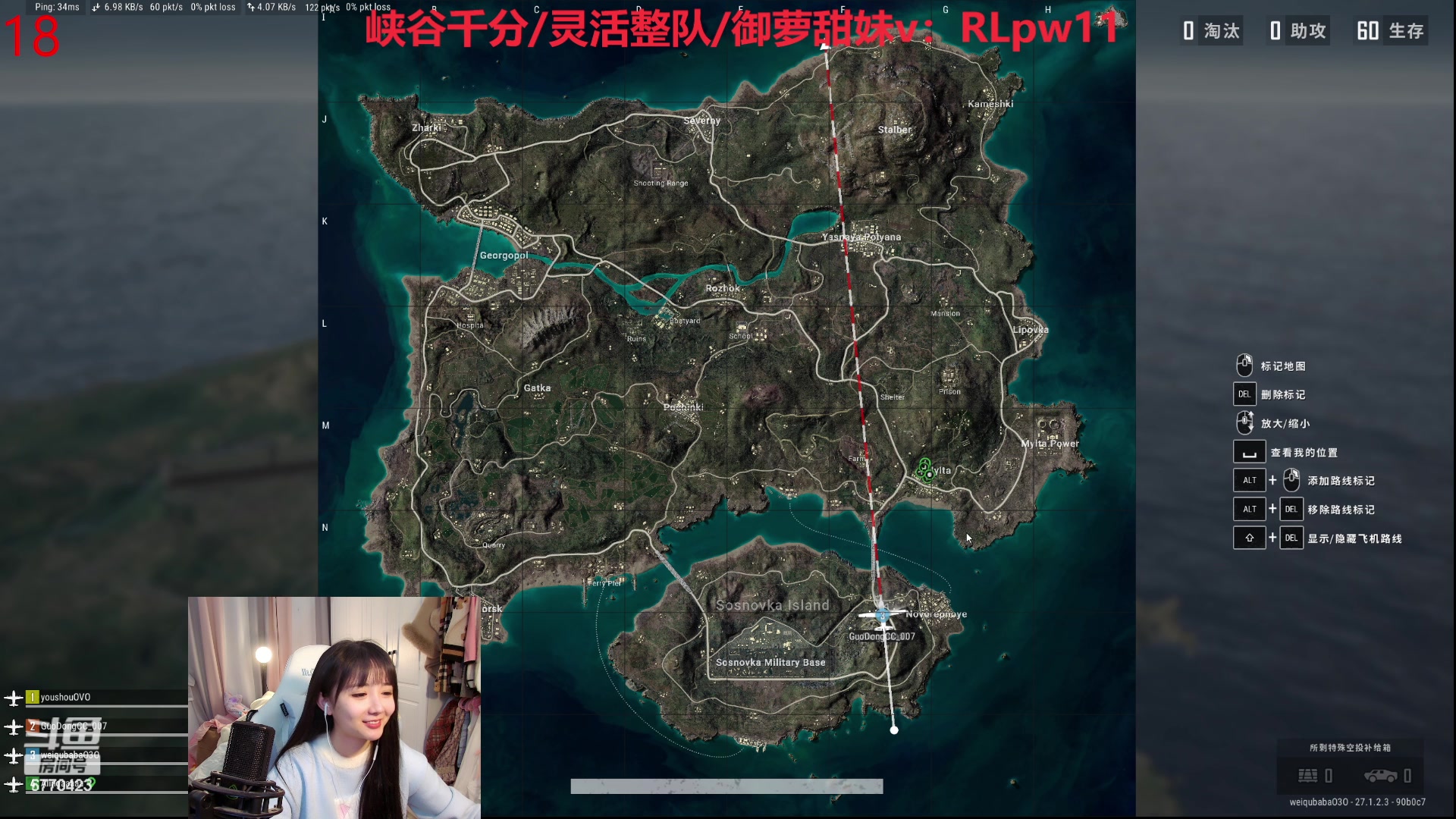 【2023-12-30 15点场】塔莉娅QAQ：社恐文静内向的小女生