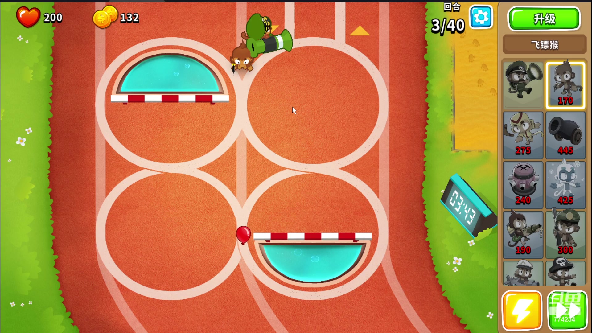 【2023-12-30 08点场】谎言言0V0：言：细节决定成败