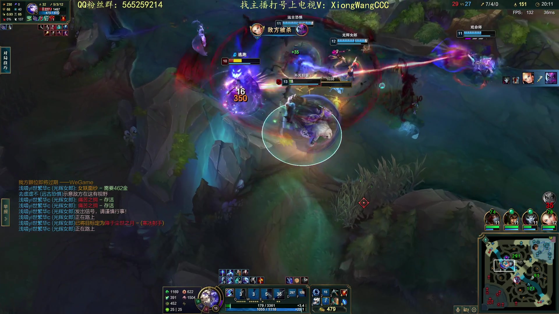 【2023-12-30 18点场】熊王c：熊c：一天不越塔浑身不舒服