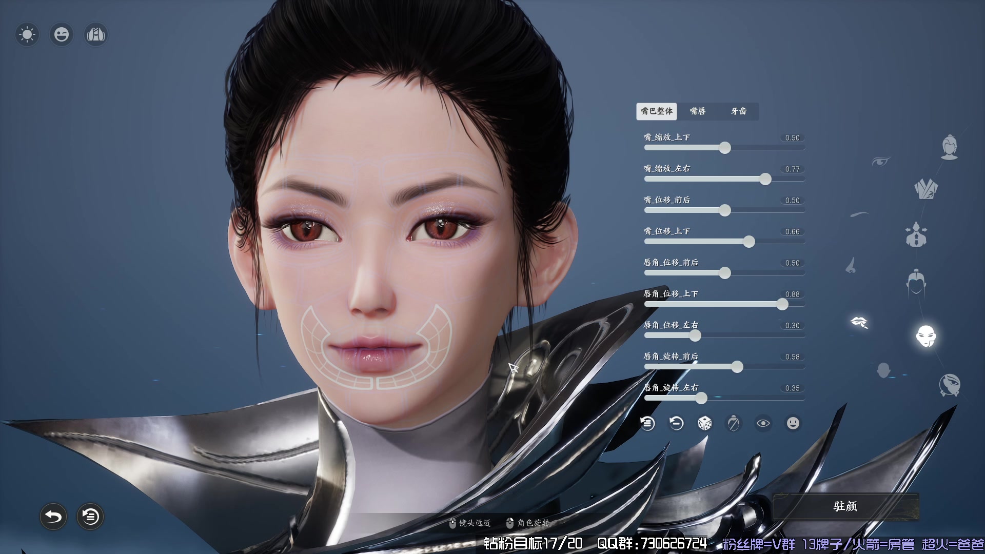 【2023-12-29 12点场】东方不败Athena：诛仙二侧，故事因为你而展开，喵了个咪~