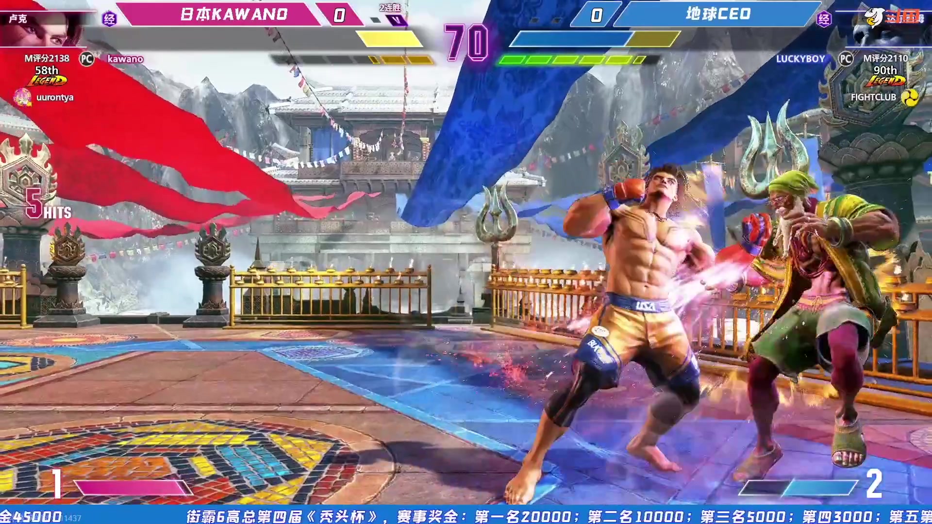 【2023-12-29 21点场】战神_河池VR：大家晚上好 ~~~37807