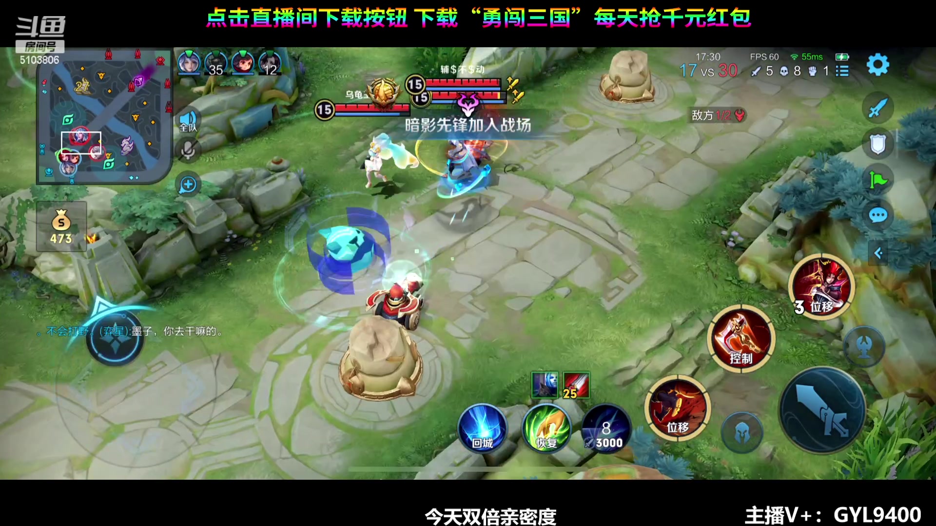 【2023-12-30 08点场】Fly高一刀：高一刀：顶尖打法