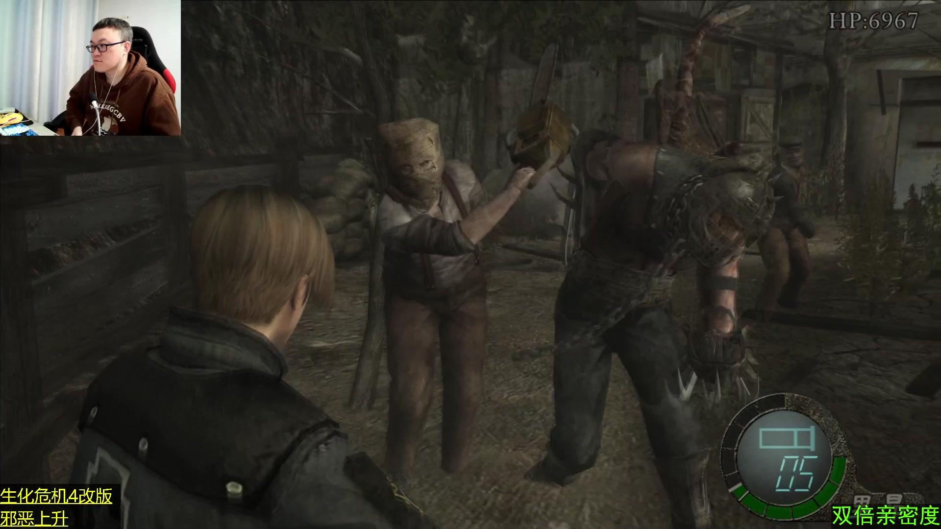 【2023-12-30 03点场】武神59：今天的猪蹄开始了！！！！！！