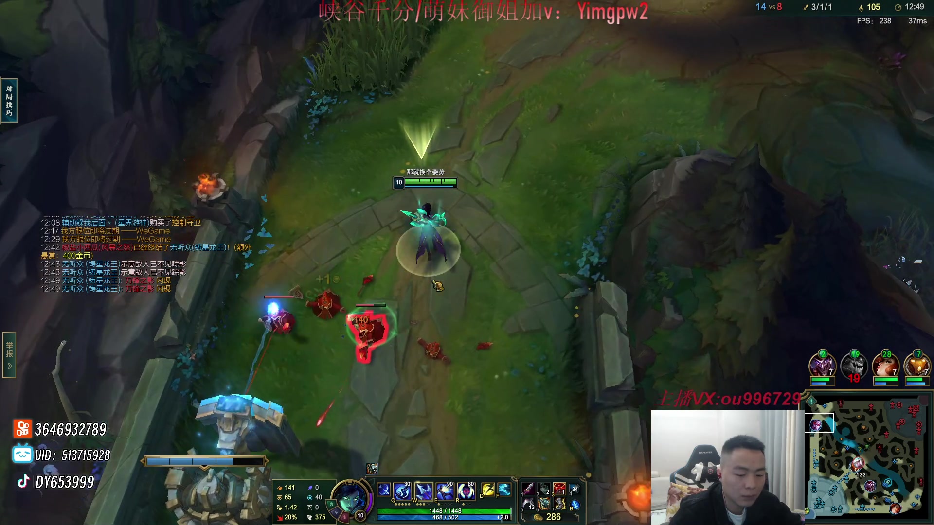 【2023-12-29 22点场】暗夜猎手光头强：第一vn：打遍天下无敌手！