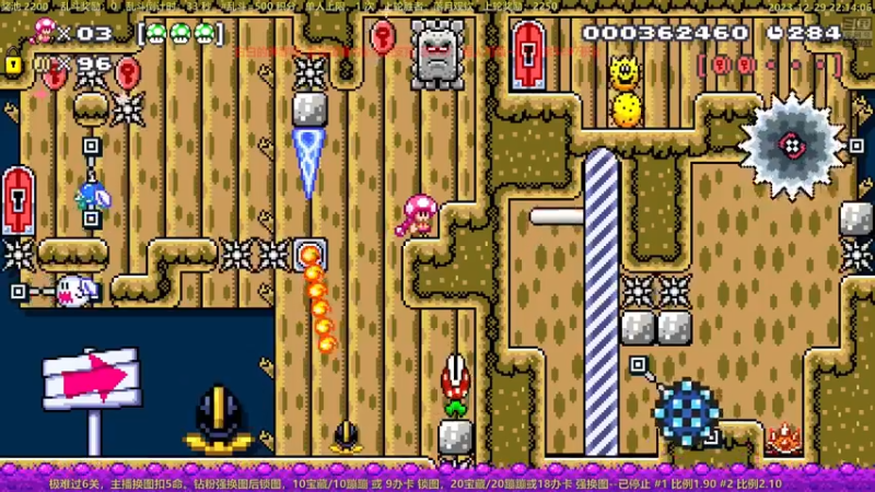 【2023-12-29 22点场】白白的胖胖呀：⭐️一毛粉丝牌+钻粉2.5倍  ⭐️