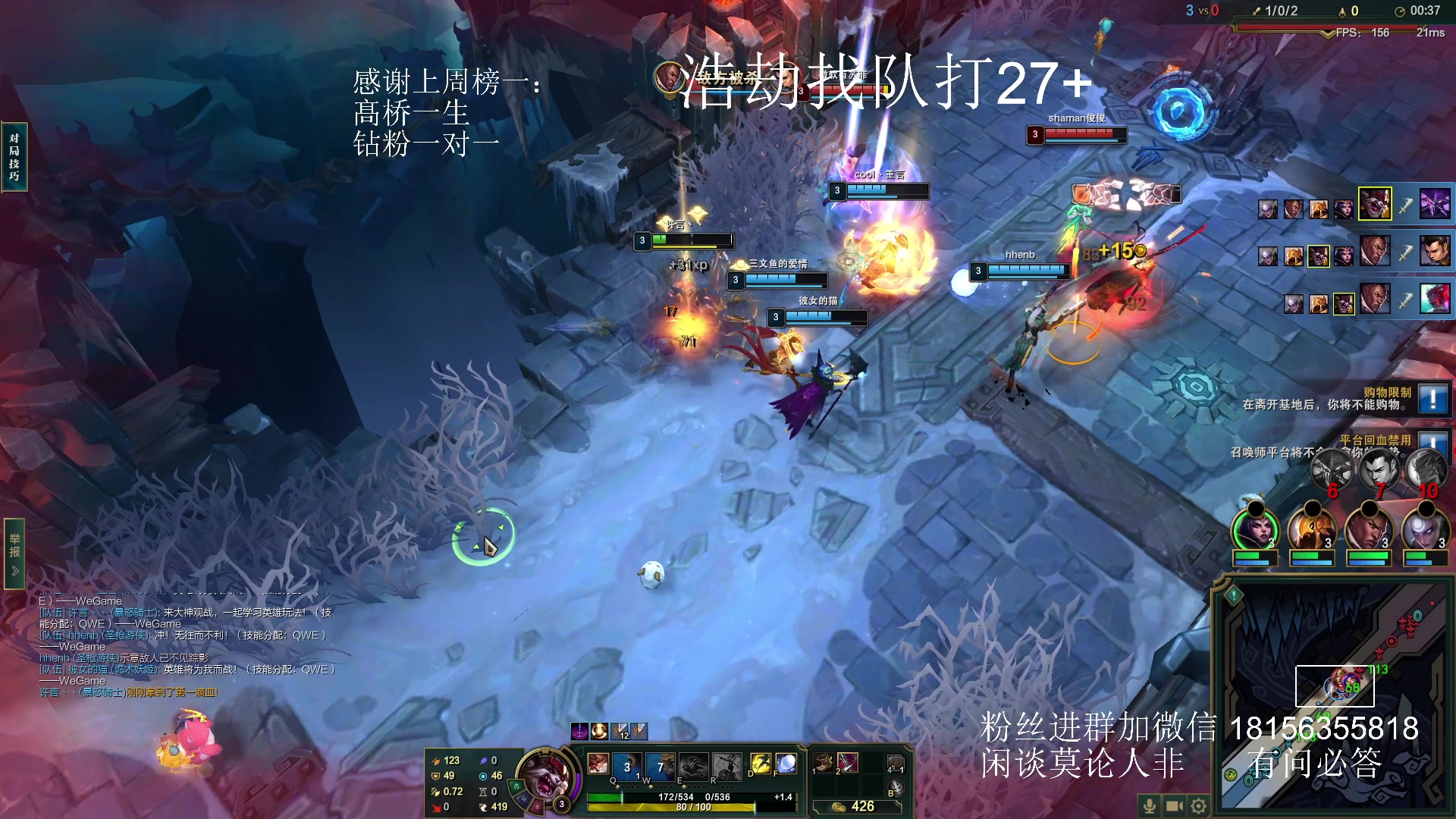 【2023-12-28 23点场】许言0407：许老板：恶魔猎手团本大秘境