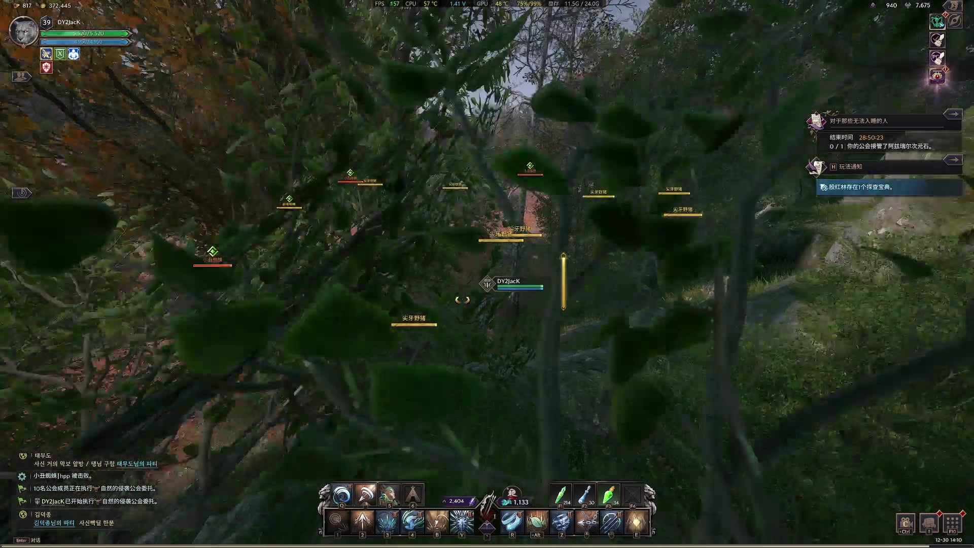 【2023-12-30 13点场】主播杰克曼：今天你王权没 上号上号了