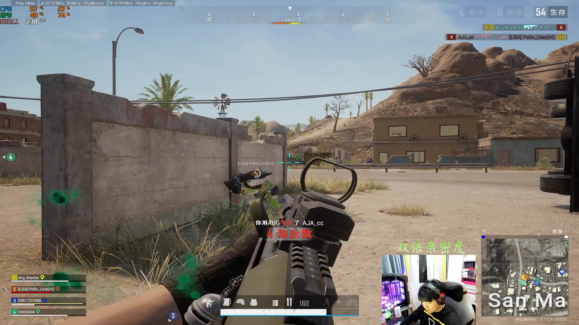 【2023-12-30 20点场】4AM小海xx丶：7点全能女孩最后一天！