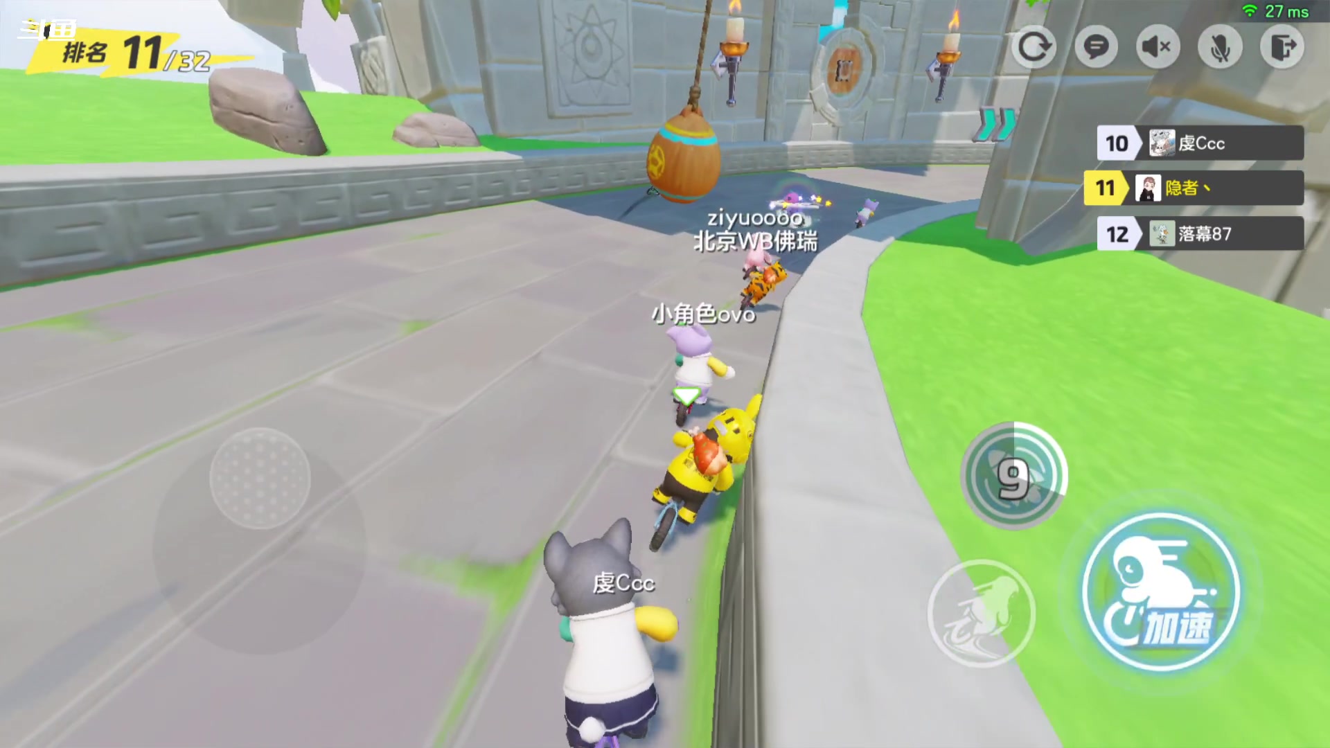 【2023-12-30 00点场】隐者丶丶：正常直播的小蜜蜂