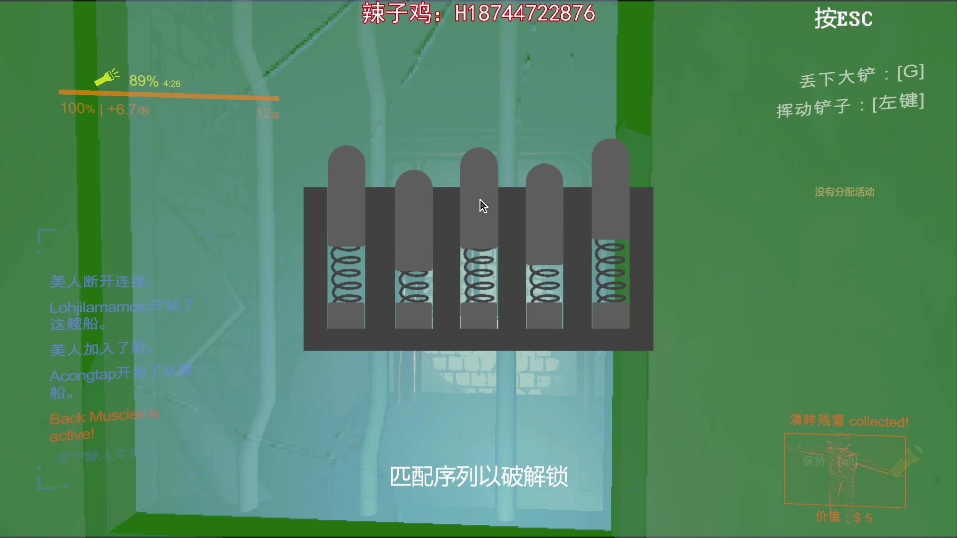 【2023-12-29 23点场】阿聪丷：【阿聪】下午4点开播，塔科夫新档