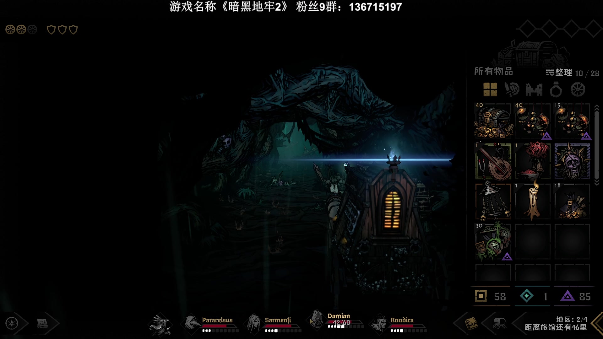 【2023-12-30 00点场】半支烟：恐怖游戏新作来啦