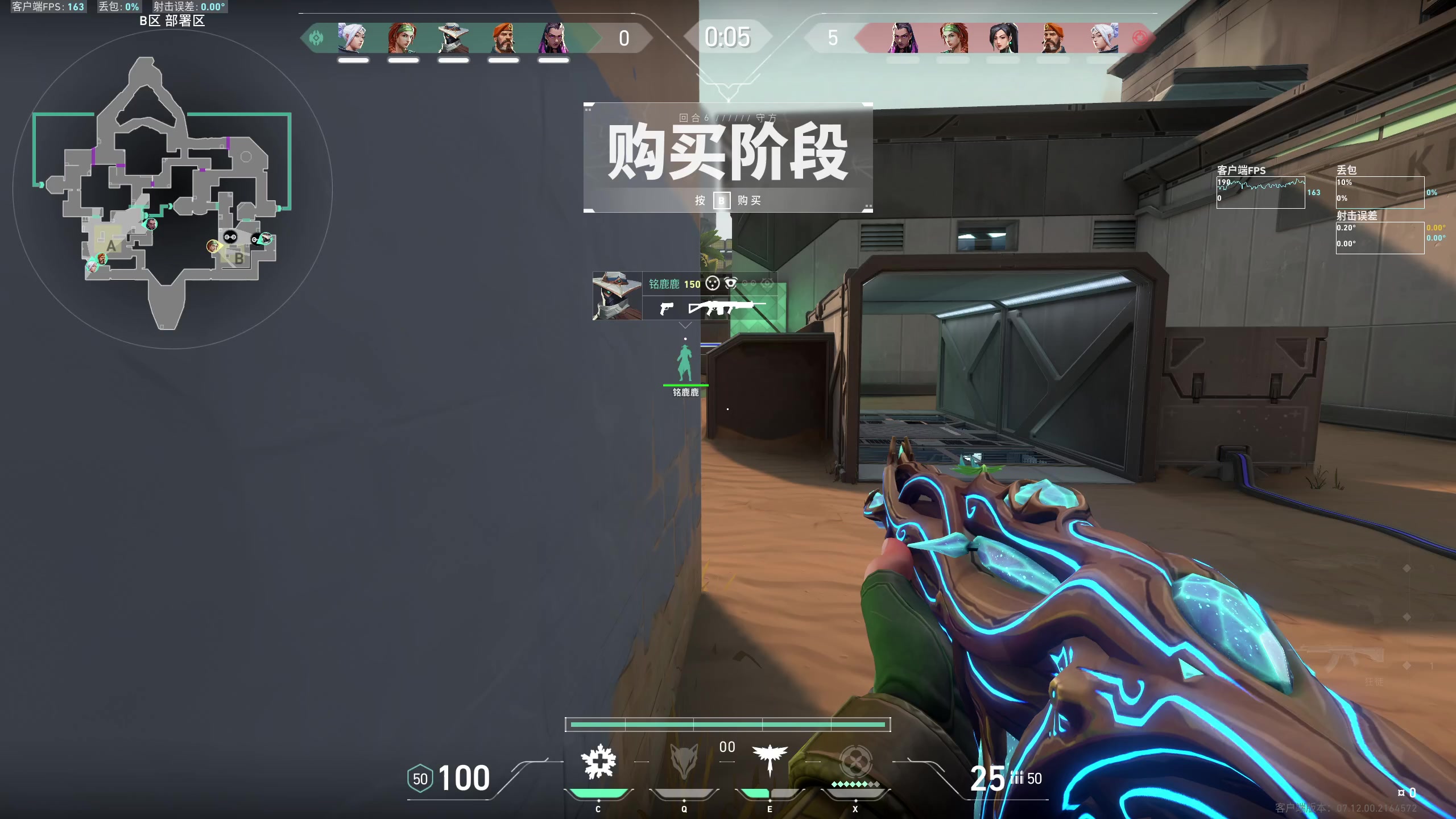 【2023-12-30 18点场】晴晴跑不动：下午来哟～