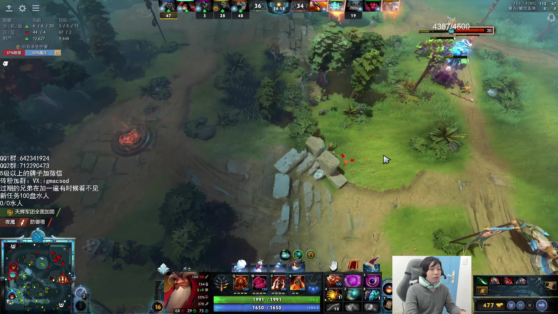 【2023-12-29 12点场】igmacsed：[双倍加1元粉丝牌]啵啵