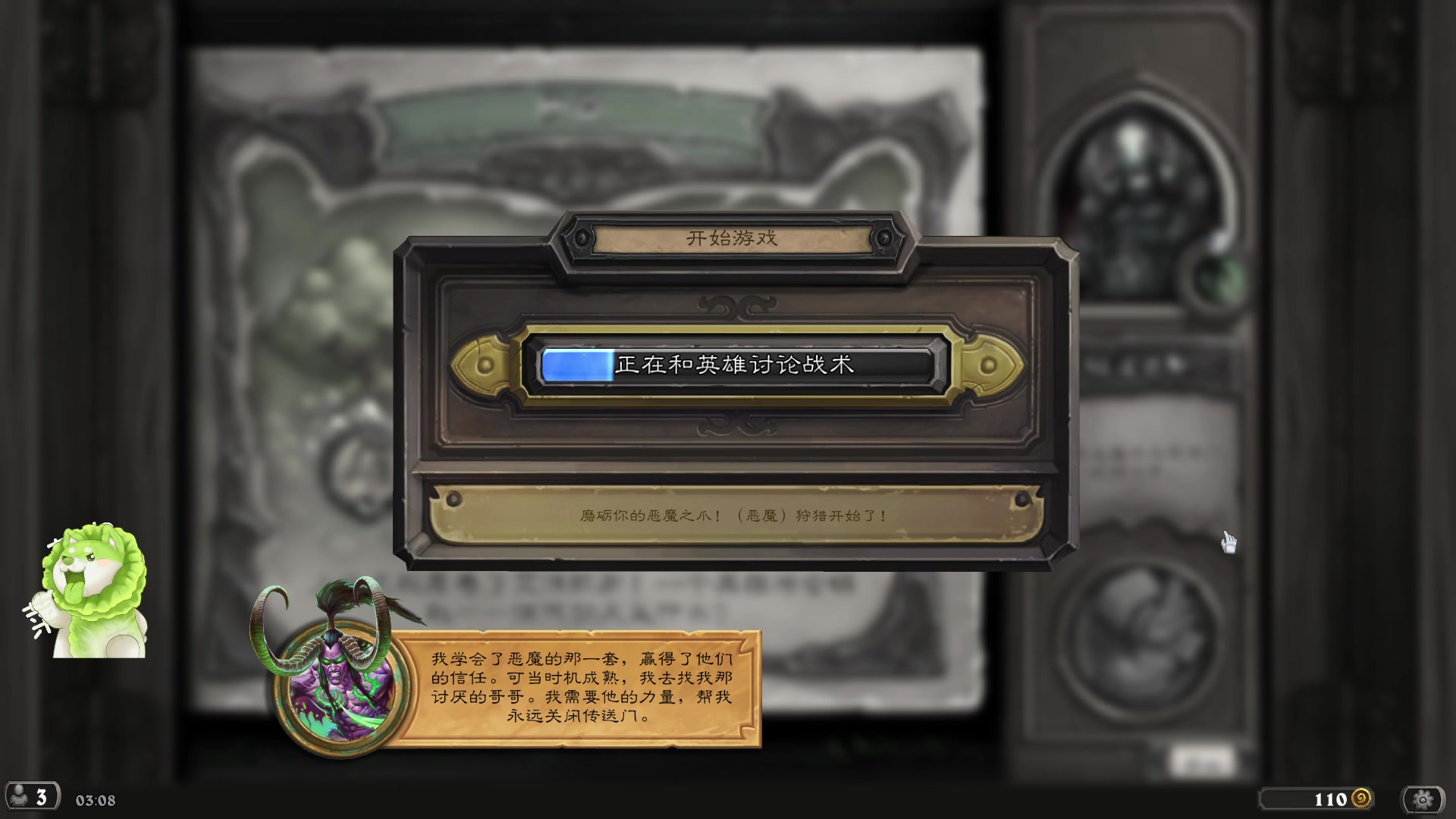 【2023-12-30 02点场】蓝桉LLan：蓝桉：18岁天菜少年！