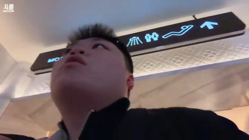 【2023-12-29 23点场】皮特174：今天出发，澳大利亚波波户外